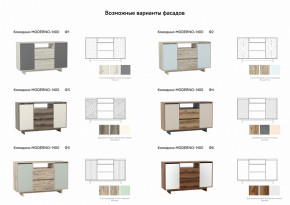 Комодино Moderno-1400 Ф1 в Нытве - nytva.magazinmebel.ru | фото - изображение 3