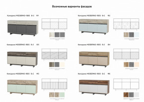 Комодино Moderno-1800 В-2 Ф1 в Нытве - nytva.magazinmebel.ru | фото - изображение 3