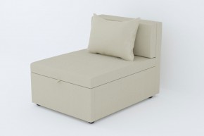 Кресло-кровать Некст Neo Cream в Нытве - nytva.magazinmebel.ru | фото