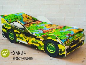 Кровать детская машина Хаки в Нытве - nytva.magazinmebel.ru | фото
