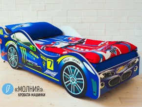 Кровать детская машина Молния в Нытве - nytva.magazinmebel.ru | фото
