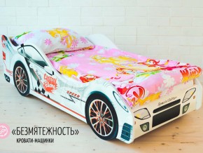 Кровать детская машинка Безмятежность в Нытве - nytva.magazinmebel.ru | фото