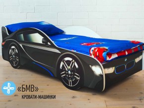 Кровать детская машинка БМВ в Нытве - nytva.magazinmebel.ru | фото