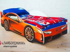 Кровать детская машинка Ламборджини в Нытве - nytva.magazinmebel.ru | фото