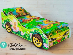 Кровать детская машинка Сказка в Нытве - nytva.magazinmebel.ru | фото
