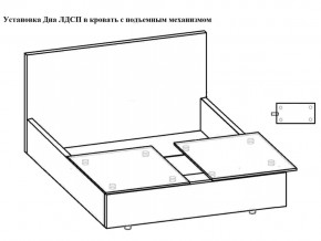 Кровать Флоренция норма 160 с механизмом подъема и дном ЛДСП в Нытве - nytva.magazinmebel.ru | фото - изображение 3