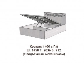 Кровать с подъёмный механизмом Диана 1400 в Нытве - nytva.magazinmebel.ru | фото - изображение 3