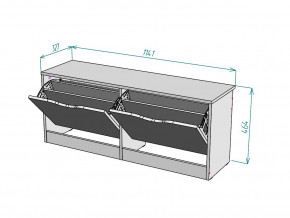 Обувница W57 в Нытве - nytva.magazinmebel.ru | фото - изображение 3