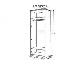 Шкаф 2-х створчатый для одежды Ольга 13 в Нытве - nytva.magazinmebel.ru | фото - изображение 3