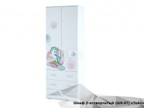 Шкаф Тойс ШК-07 Little Pony в Нытве - nytva.magazinmebel.ru | фото - изображение 1