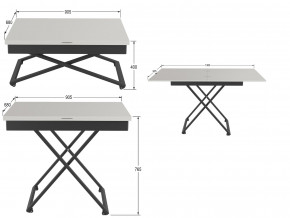 Стол универсальный трансформируемый Генри белый премиум в Нытве - nytva.magazinmebel.ru | фото - изображение 2