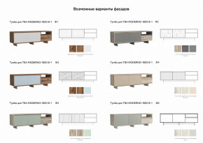 Тумба для ТВА Moderno-1800 В-1 Ф1 в Нытве - nytva.magazinmebel.ru | фото - изображение 3